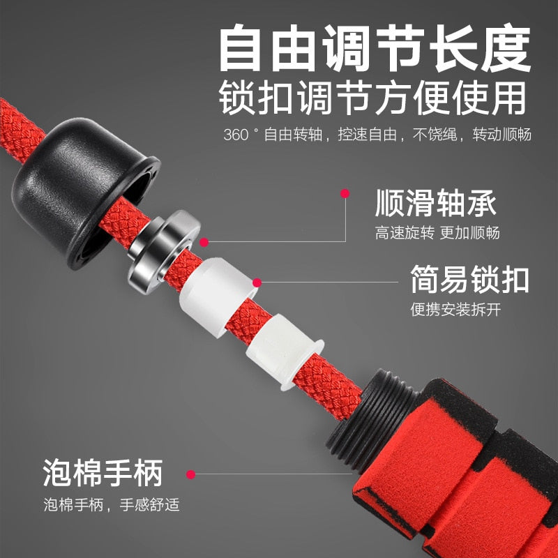 Jump Rope Boing Heavy Skipping Rope