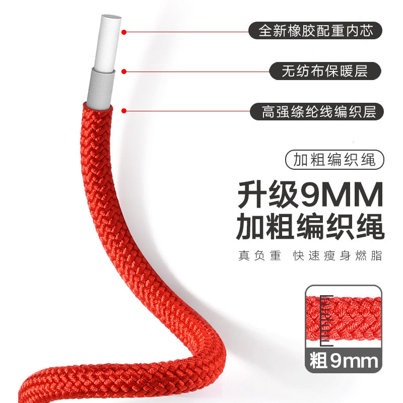 Jump Rope Boing Heavy Skipping Rope