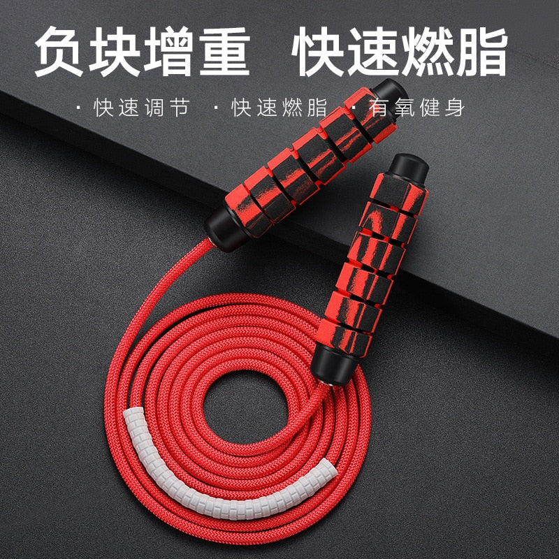 Jump Rope Boing Heavy Skipping Rope