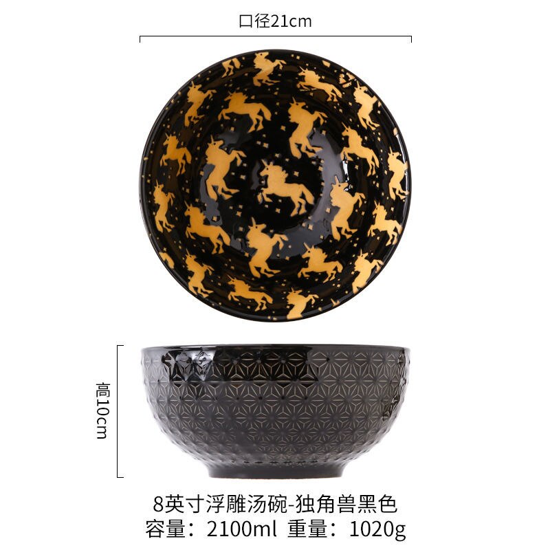 large bowl microwave oven tableware