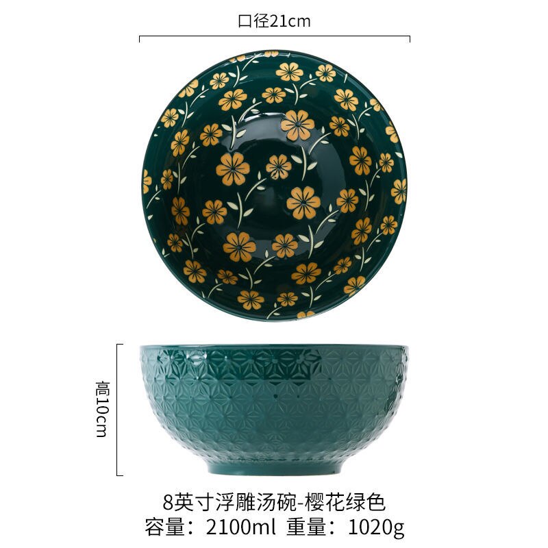 large bowl microwave oven tableware