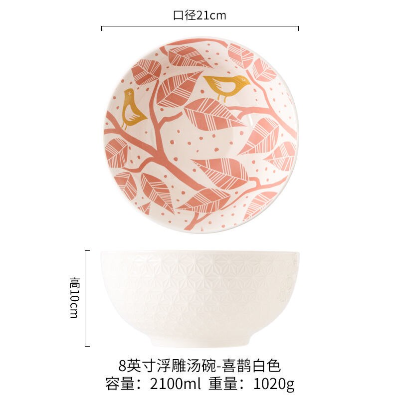 large bowl microwave oven tableware