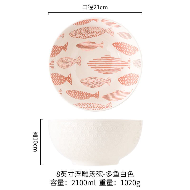 large bowl microwave oven tableware