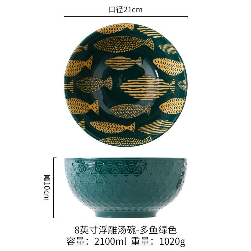 large bowl microwave oven tableware