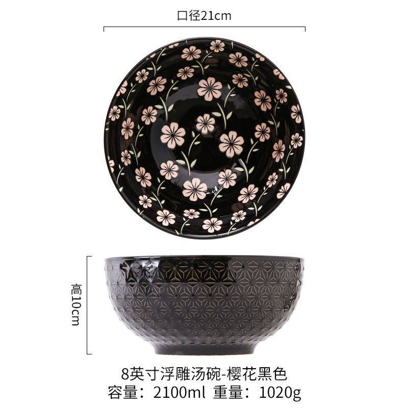 large bowl microwave oven tableware