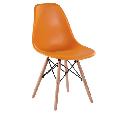 Chair Modern Minimalist Celebrity